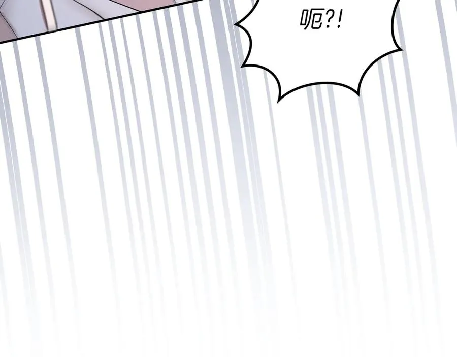 第27话 真实的梦145
