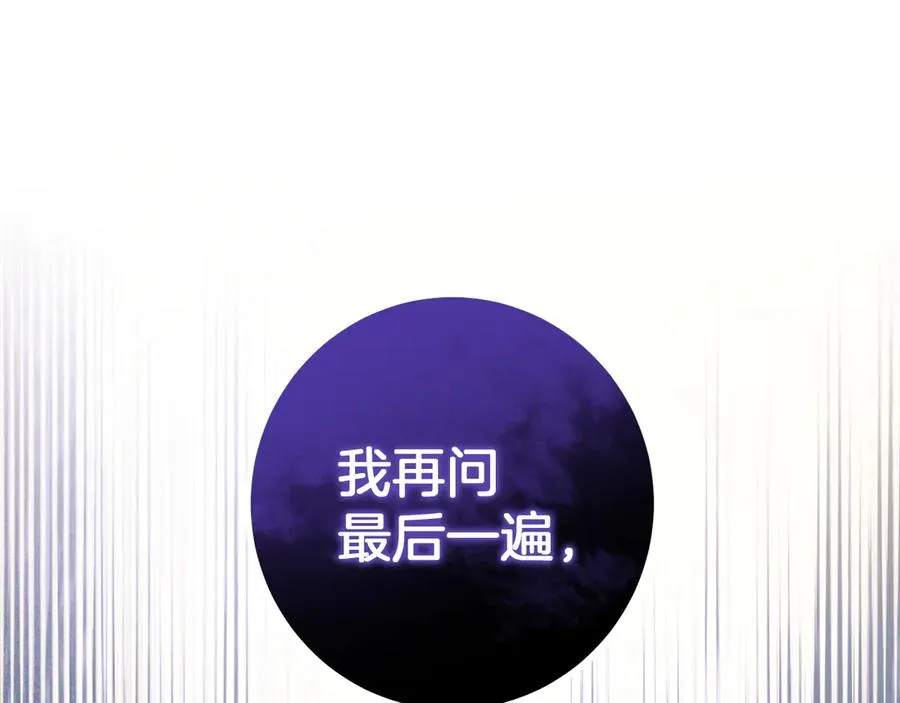 第29话 关禁闭57