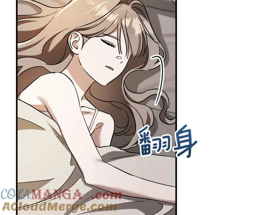 第59话 消失的亨利亚德148