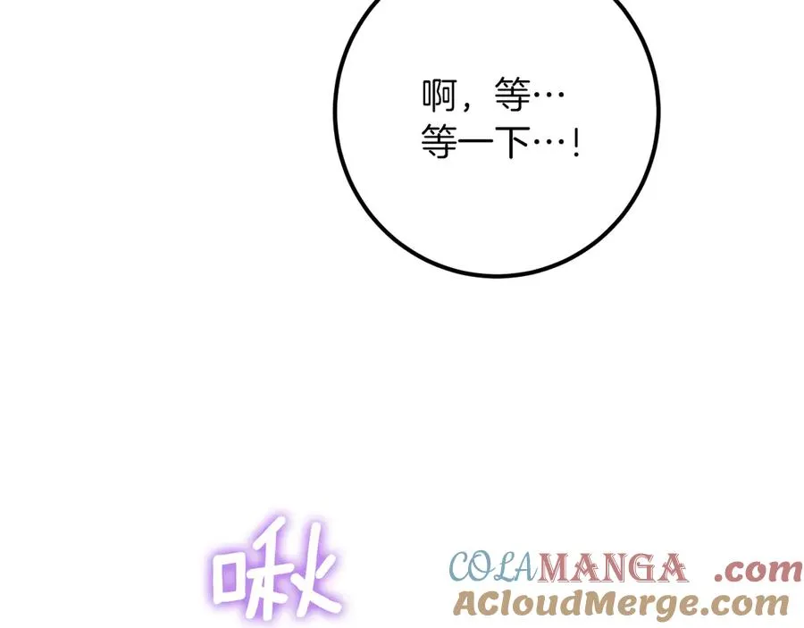 第27话 真实的梦172