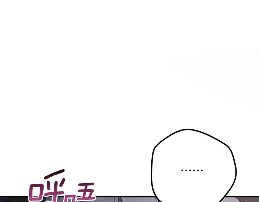 第20话 晚安，卷心菜6