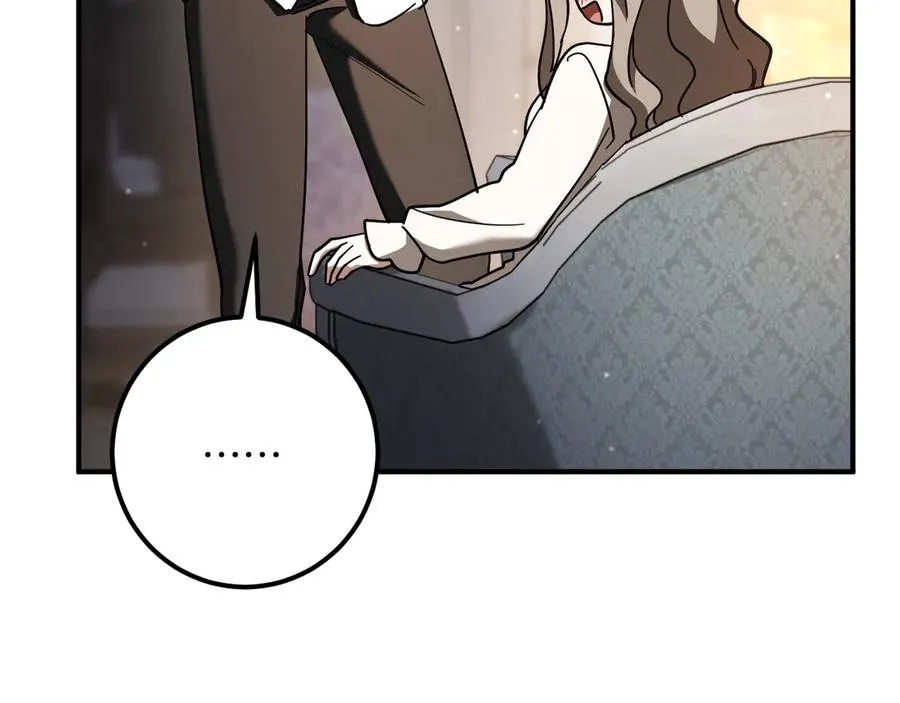第48话 醉酒193