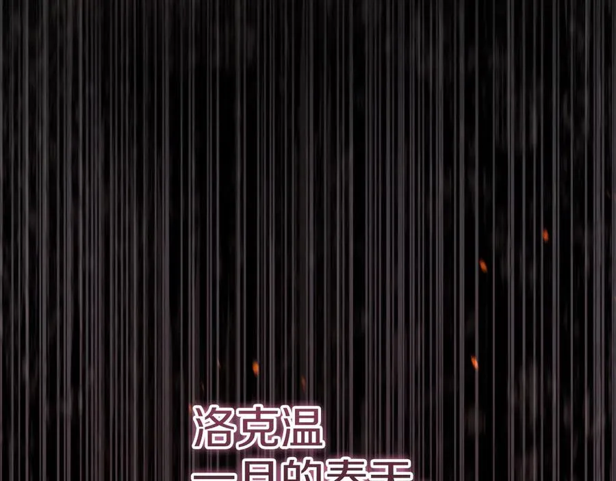 第23话 一月的春天41