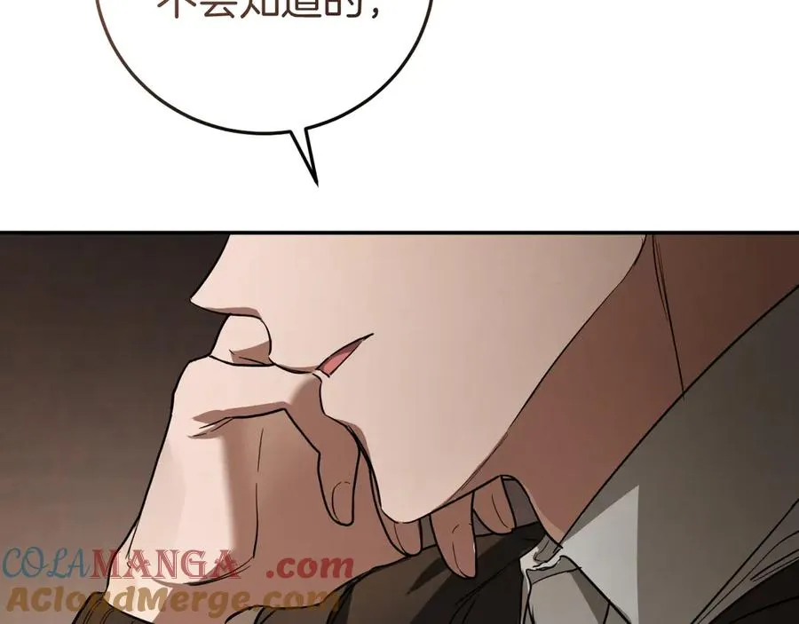 第4话 变态的爱168
