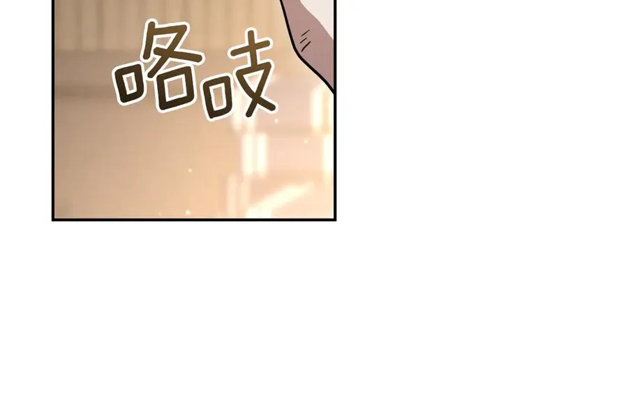 第20话 晚安，卷心菜238