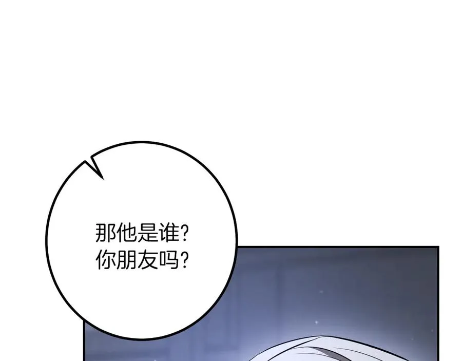 第34话 被划伤的手指30
