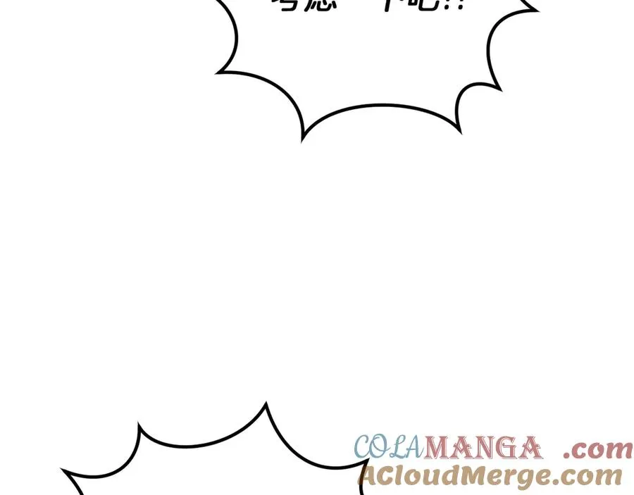 第35话 亚伦·亨利亚德52