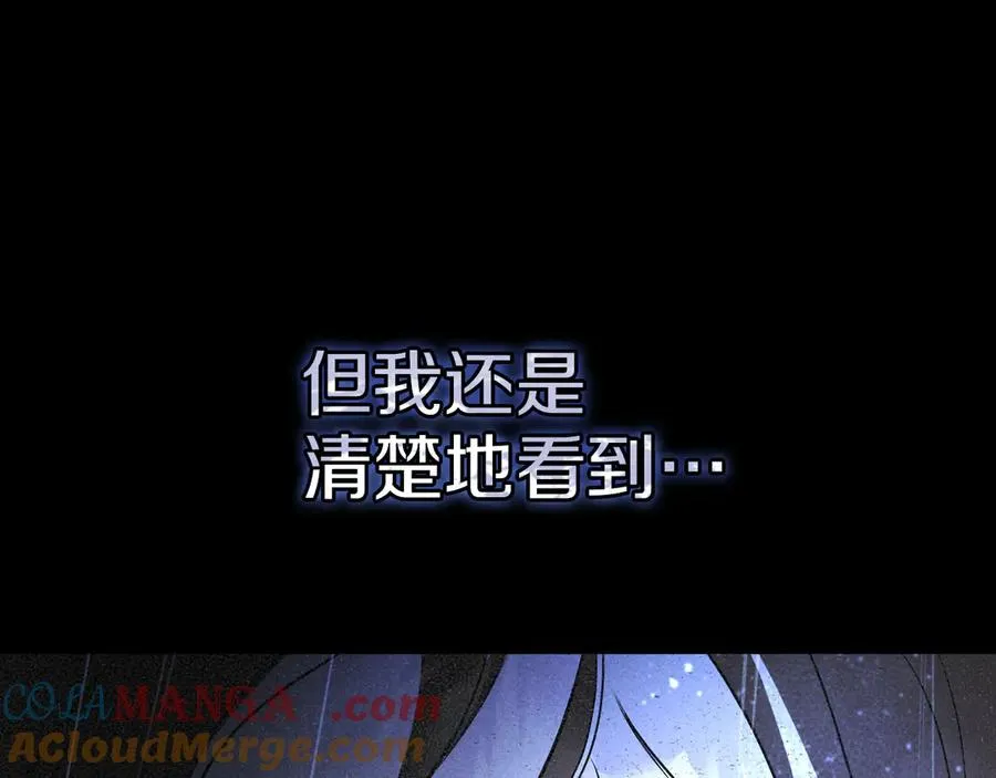 第12话 森林里的布谷鸟176