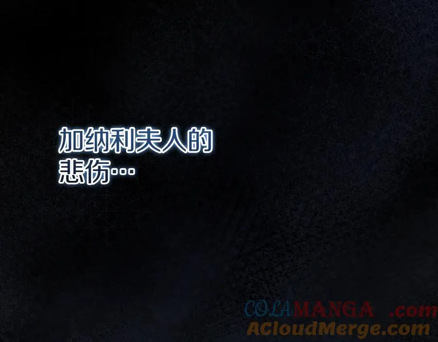第8话 初见60