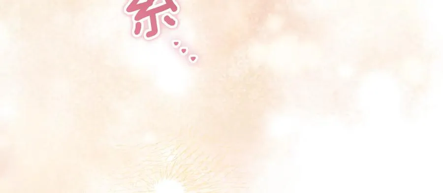 第60话 人情味85