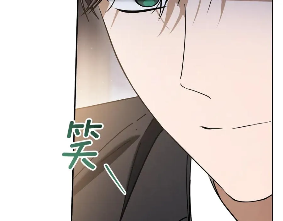 第44话 你算什么271