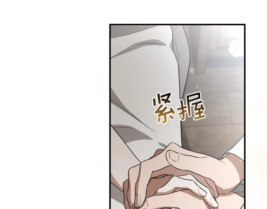 第7话 中毒127