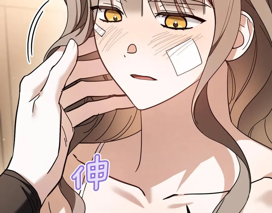 第49话 换我主动25