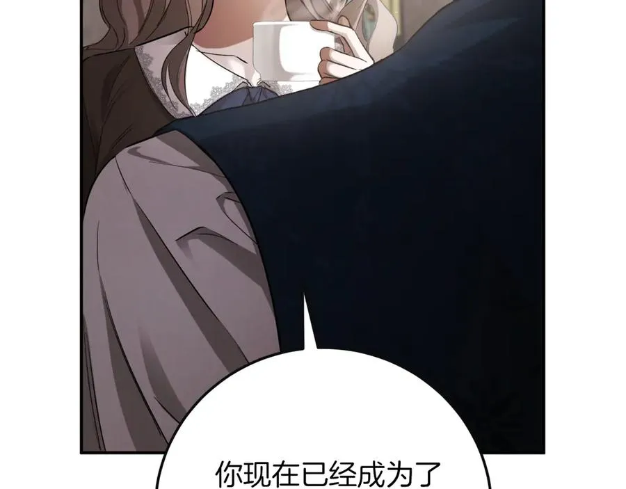 第1话 监狱妻子195