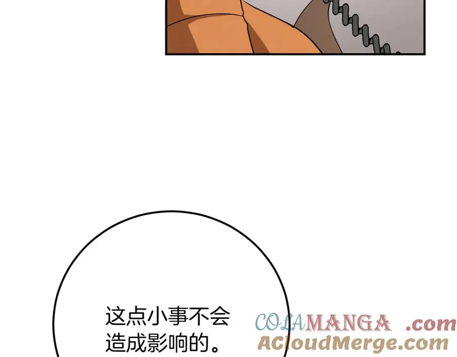第12话 森林里的布谷鸟196