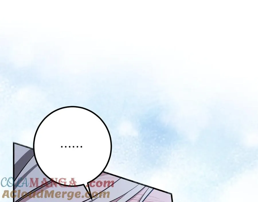 第59话 消失的亨利亚德4