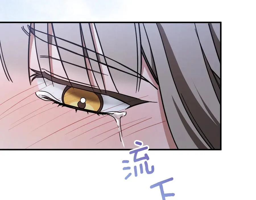 第58话 你不会离开我吧？182