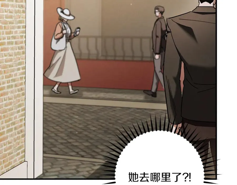 第48话 醉酒50