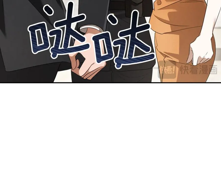 第29话 关禁闭9