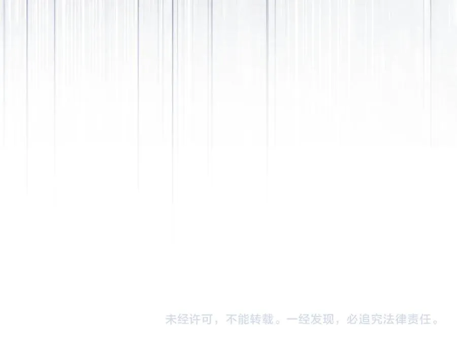 第37话 重见天日250