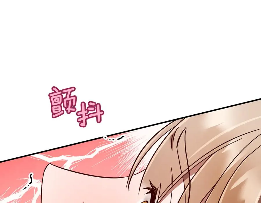 第54话 怎样才能让你开心115