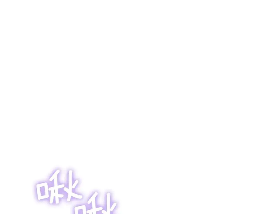 第33话 迷你猫的拜托38