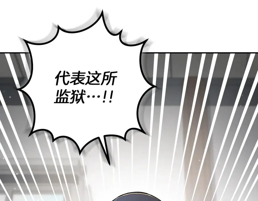 第35话 亚伦·亨利亚德59