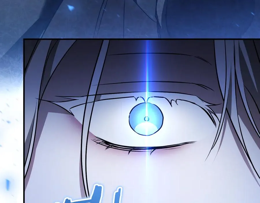 第39话 梦中的男人走进现实138