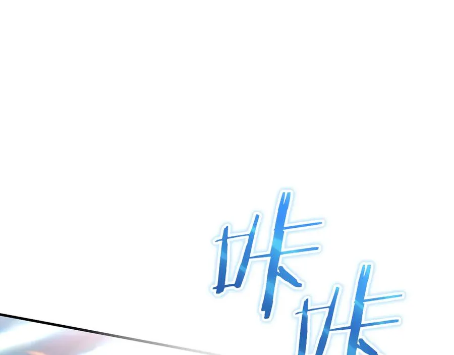 第62话 内幕37
