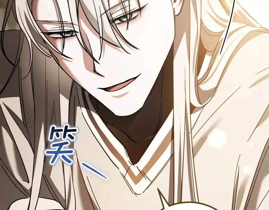 第52话 我很喜欢245