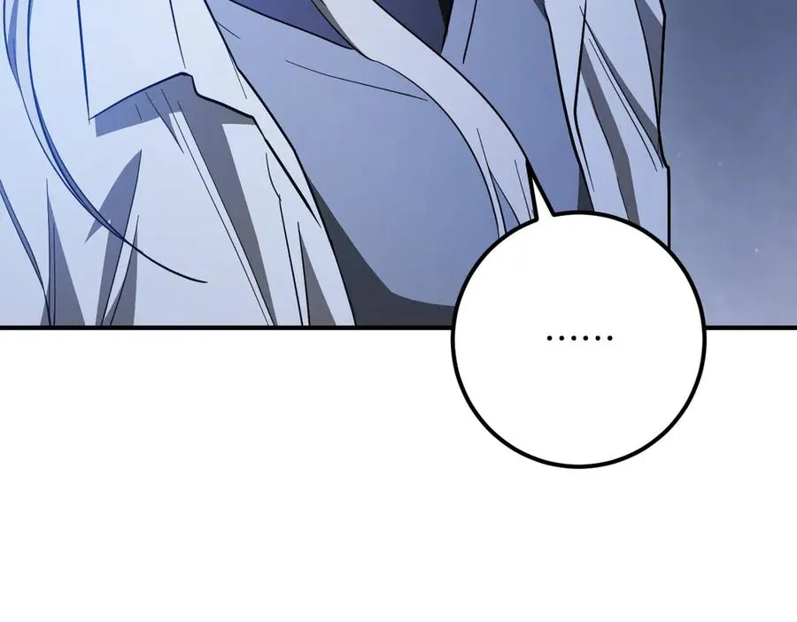 第59话 消失的亨利亚德109