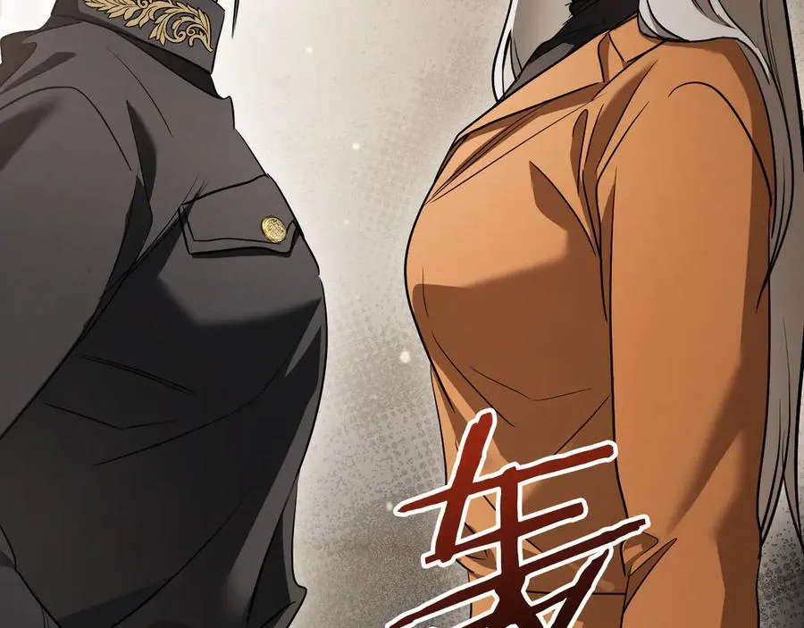 第29话 关禁闭83