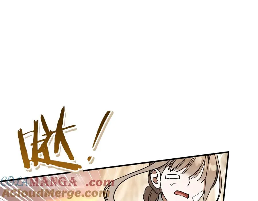 第48话 醉酒8