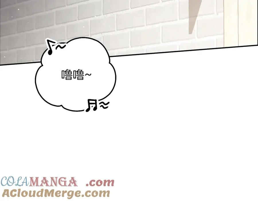 第14话 天才的堕落232