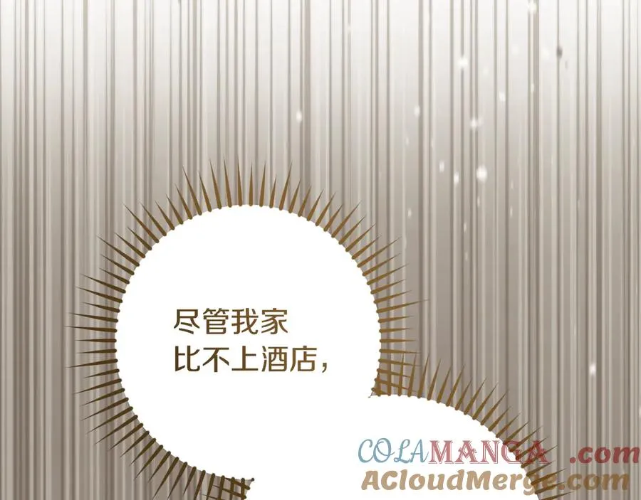 第34话 被划伤的手指136