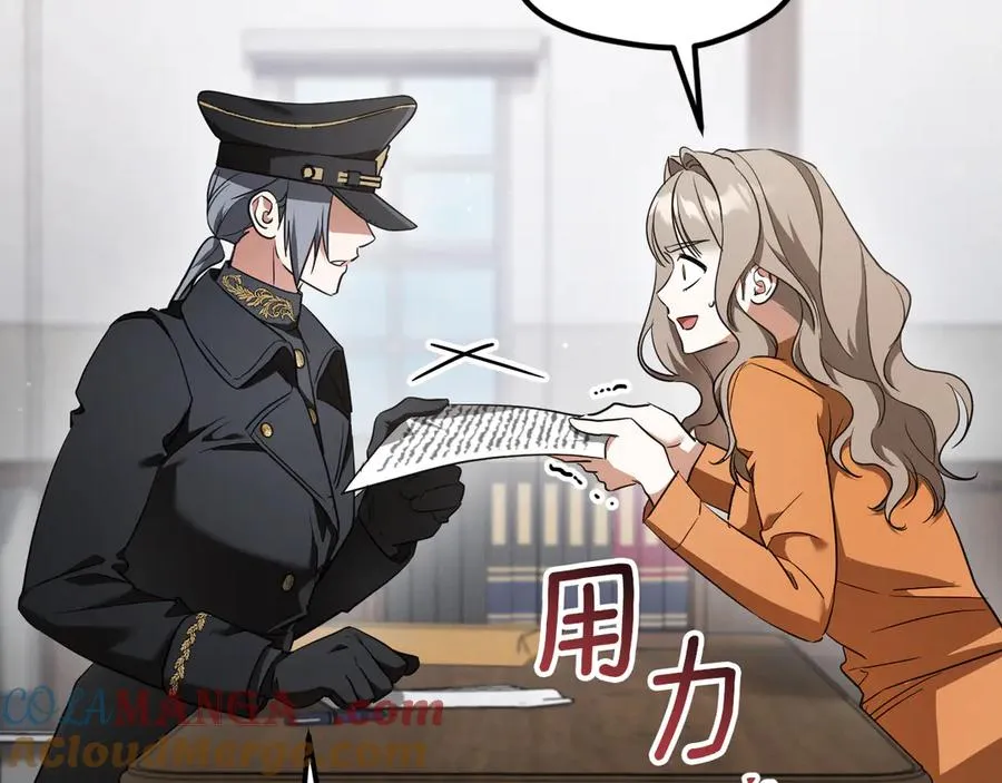 第35话 亚伦·亨利亚德40