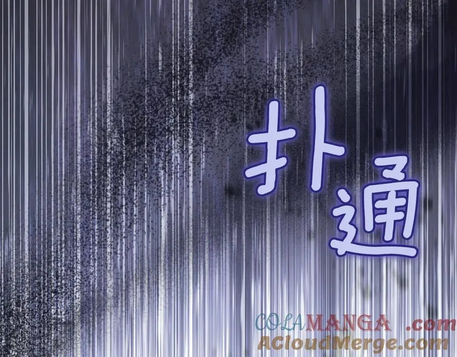 第28话 为什么要杀死自己的宠物136