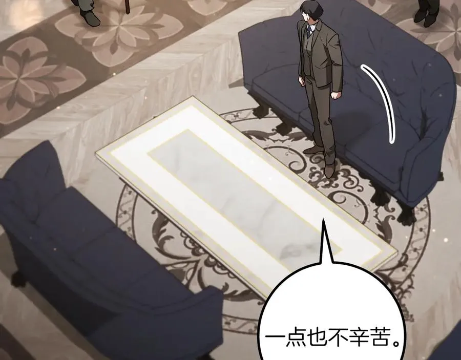第21话 死者未死？119