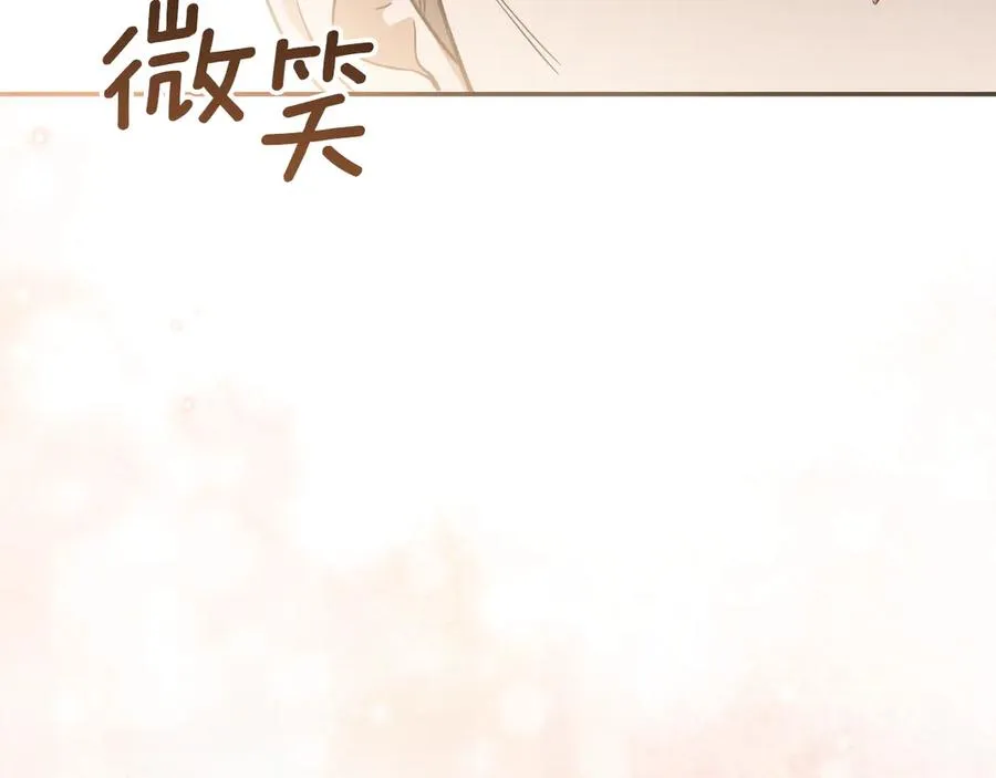 第18话 丑恶的爱127
