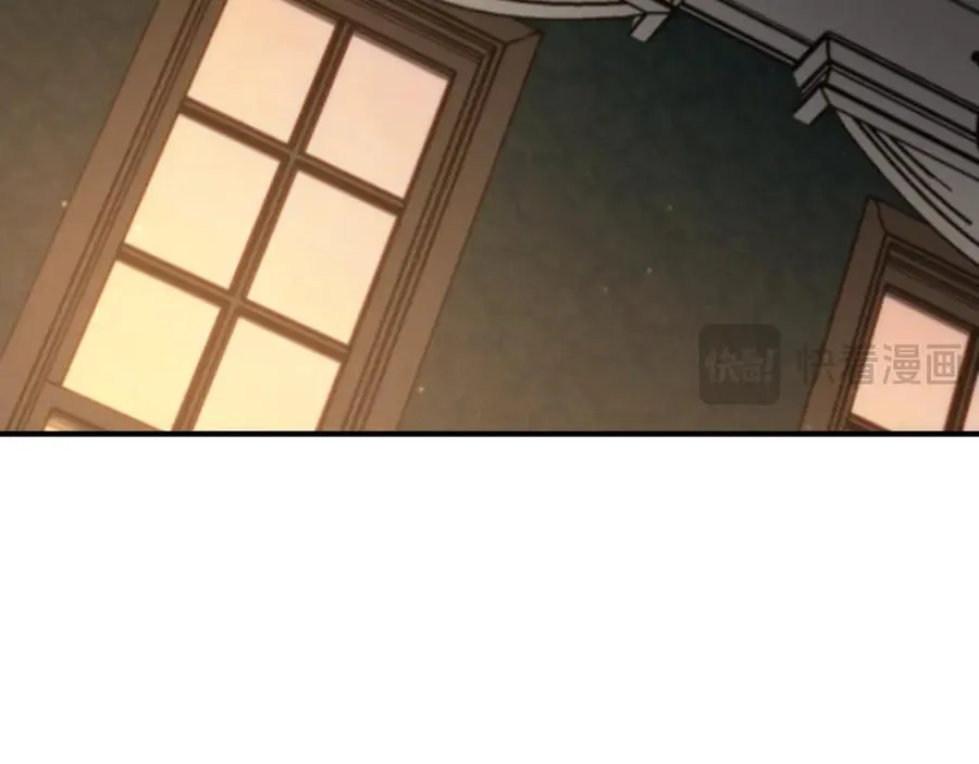 第63话 事情被掩盖198