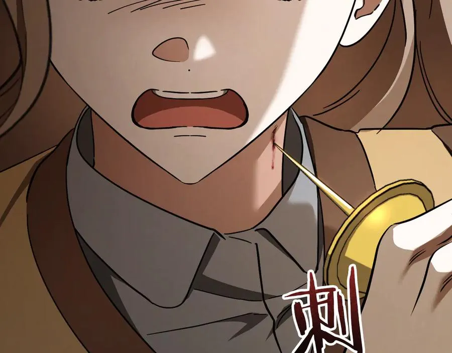 第64话 当面质问201