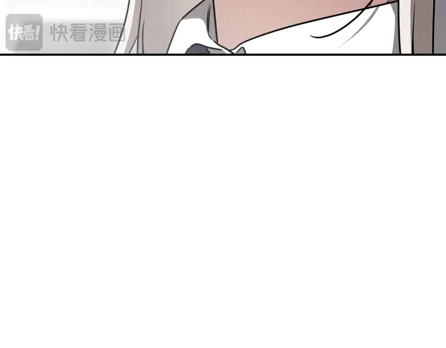 第18话 丑恶的爱75