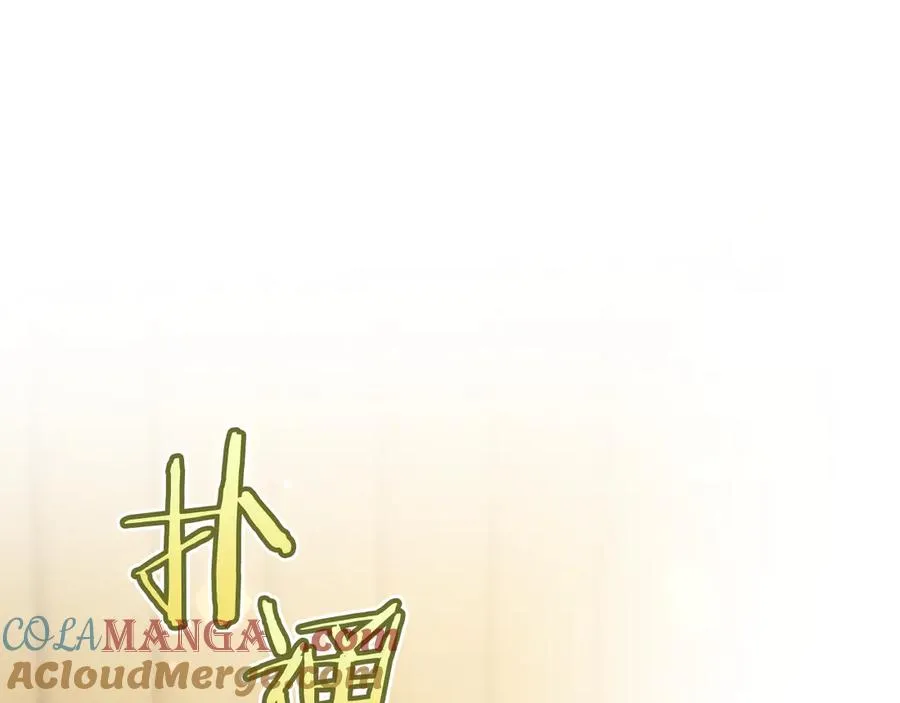 第54话 怎样才能让你开心64