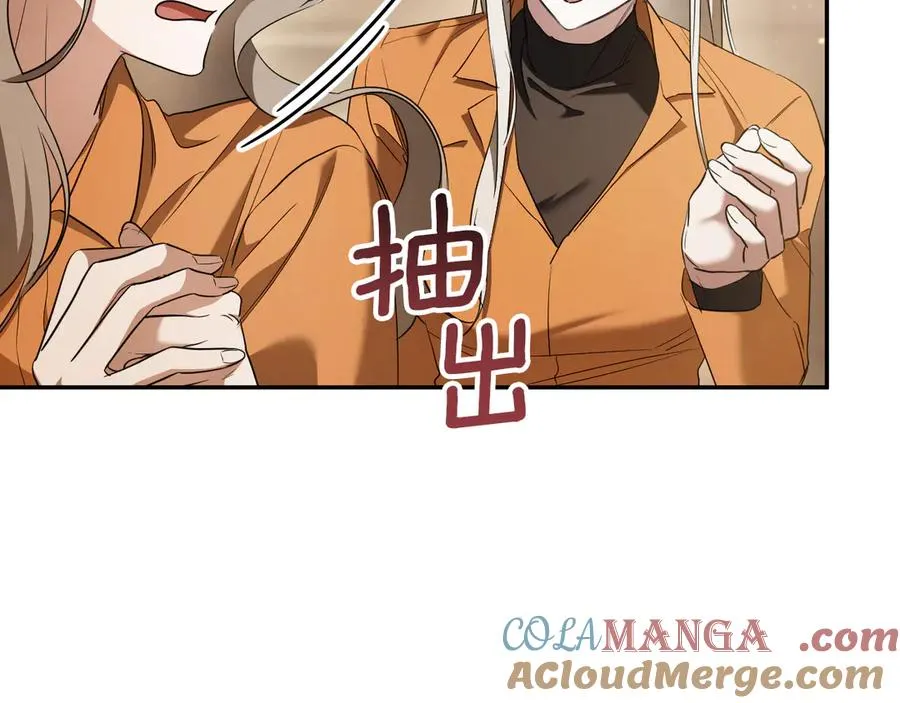 第35话 亚伦·亨利亚德8