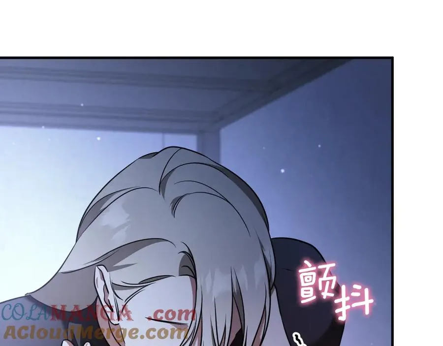 第19话 快乐的滋味156
