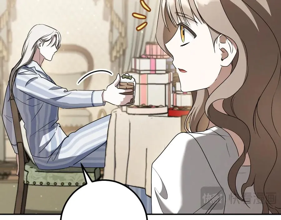 第45话 我不想再这样活着了89