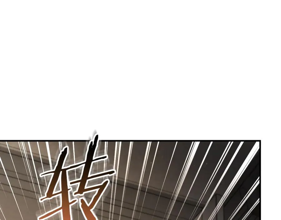 第63话 事情被掩盖173