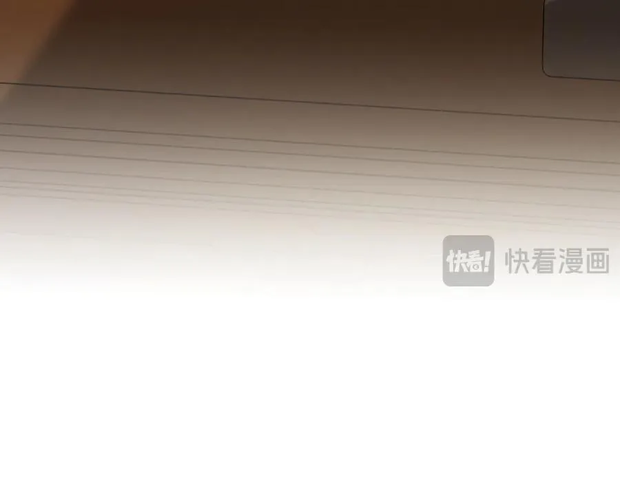 第55话 身份暴露110