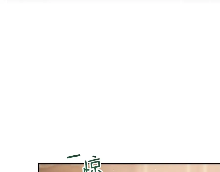 第55话 身份暴露138