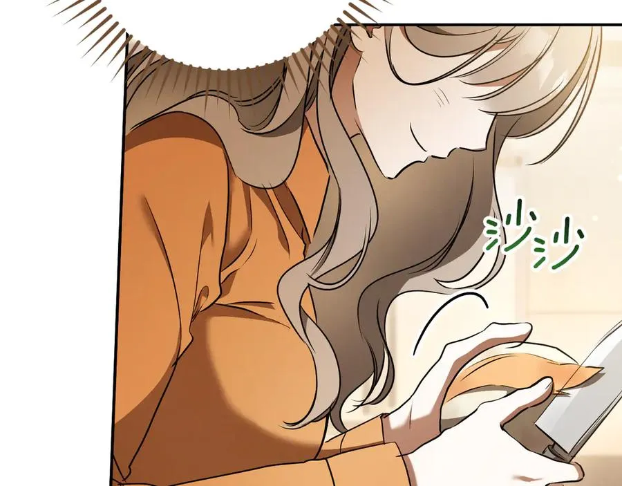 第34话 被划伤的手指143